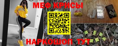 гидропоника Пушкино