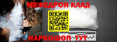 гидропоника Пушкино