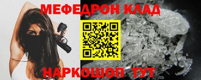 гидропоника Пушкино