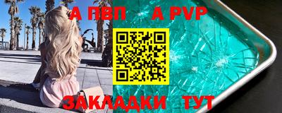 гидропоника Пушкино