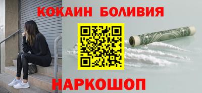 спиды Пыть-Ях