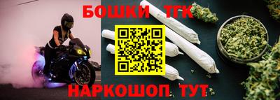 кристаллы Пугачёв