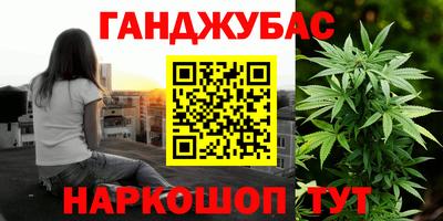 гидропоника Пушкино