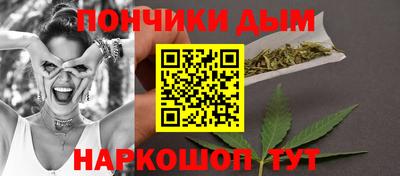 спиды Пыть-Ях