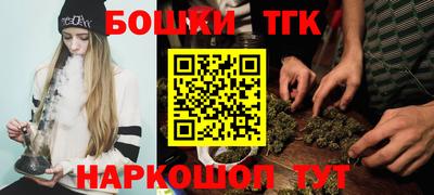 спиды Пыть-Ях