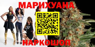 спиды Пыть-Ях