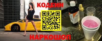 гидропоника Пушкино
