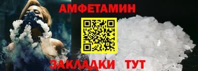 гидропоника Пушкино