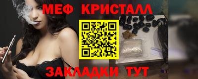 спиды Пыть-Ях