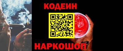 спиды Пыть-Ях