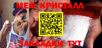 гидропоника Пушкино
