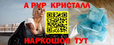 гидропоника Пушкино