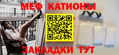гидропоника Пушкино